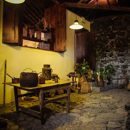 La Casona Del Patio 4* 산티아고 델 테데
