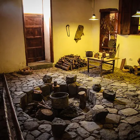 La Casona Del Patio 호텔 산티아고 델 테데