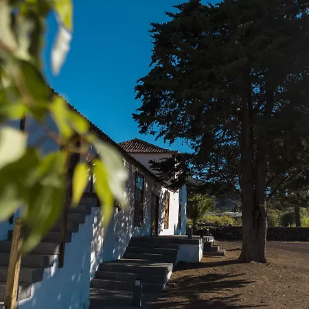 La Casona Del Patio 4* 산티아고 델 테데