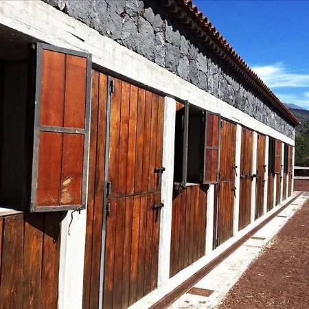 فندق La Casona Del Patio 4*